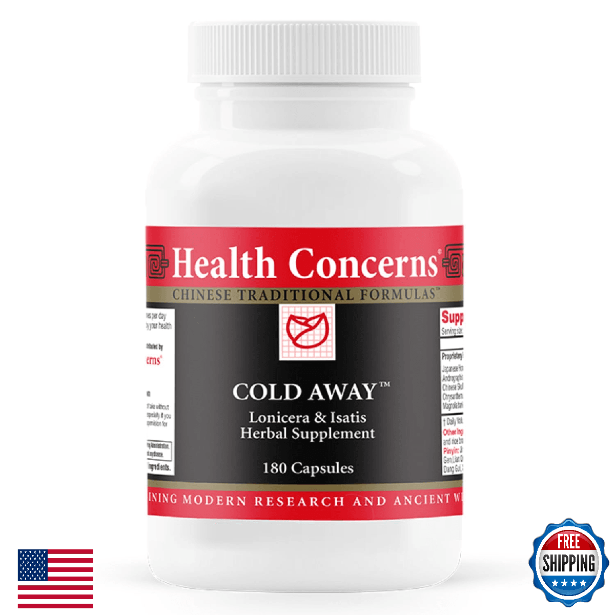 Health Concerns Cold Away Immune Support Chinese Herbal Supplements 180 Tablets - Image 1