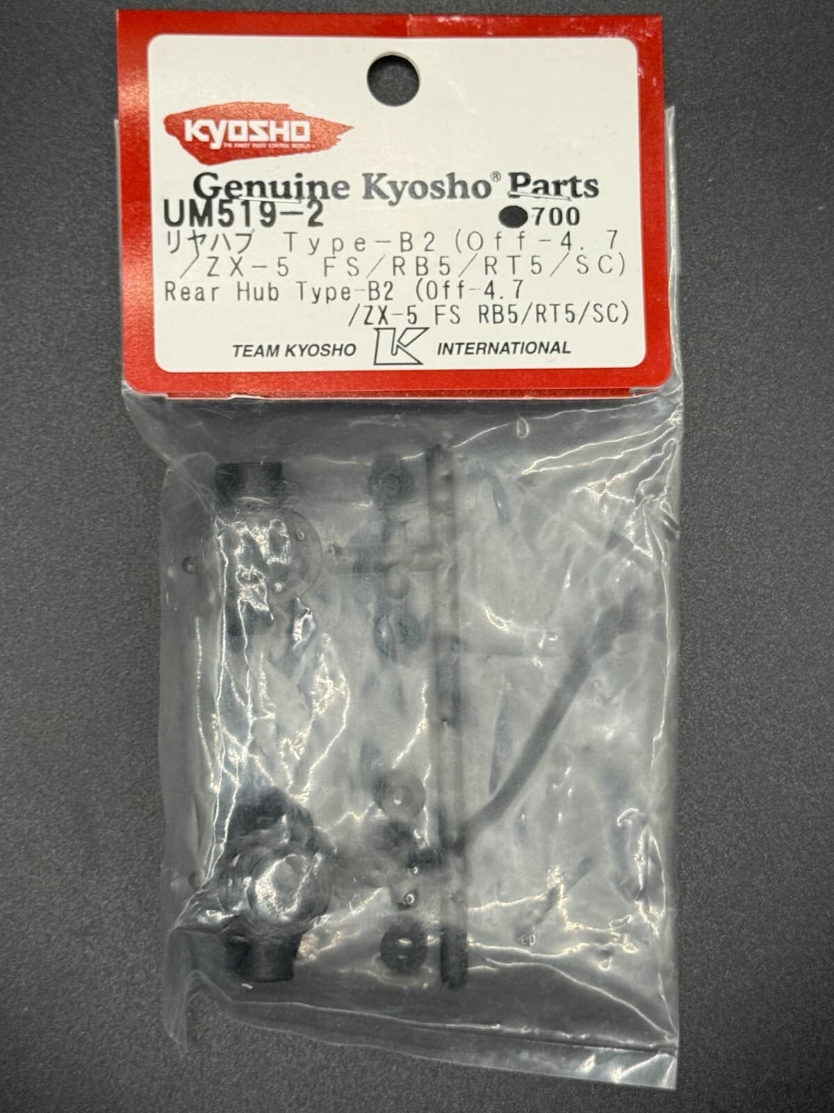 Kyosho UM519-2 Type B2 Rear Hub Set Off-4.7 (2) Ultima RT5 RB5 SC - Image 1