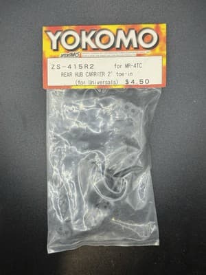 Yokomo Vintage ZS-415R2 Rear Hub Carriers (2 Deg Toe-In) MR-4 Touring Car - Image 1