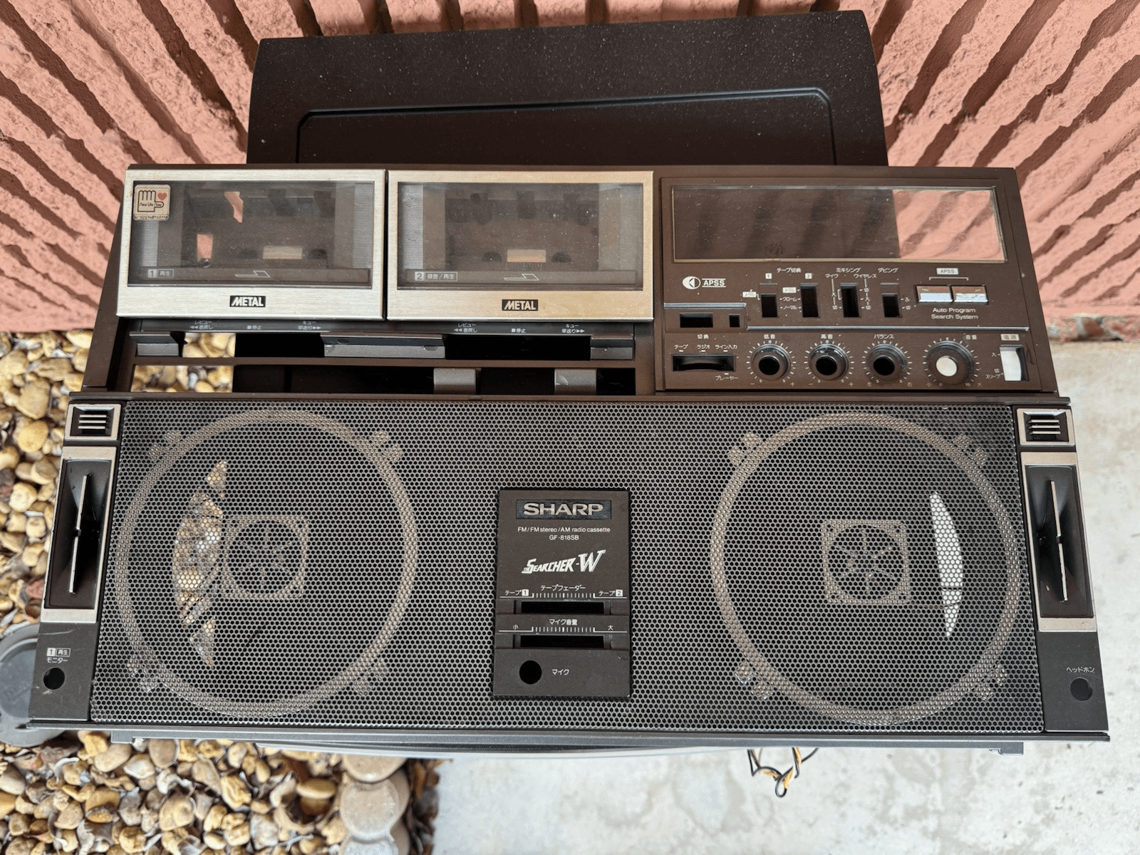 Front Cover Sharp GF-818 GF-515 GF -888 Parts Cassette Boombox - Image 1
