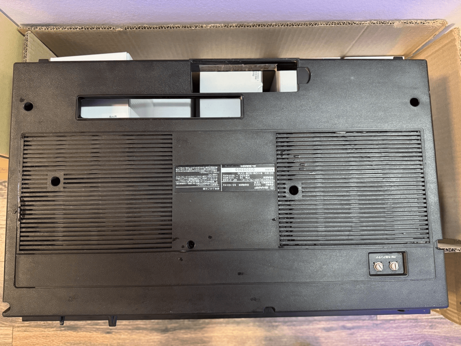 Back Panel Cover Sharp GF-818 GF-515 GF -888 Parts Cassette Boombox - Image 1