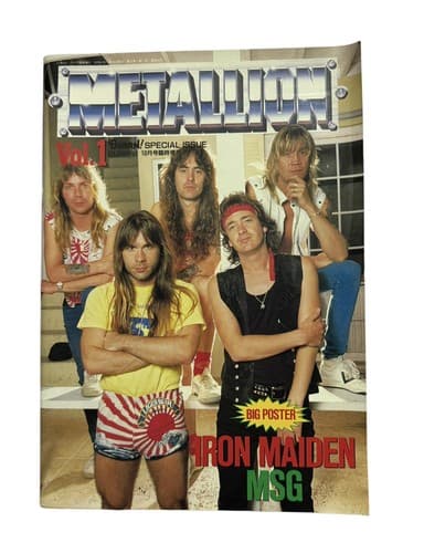 Metallion Magazine Vol. 1 BURRN! Special Issue - Image 1