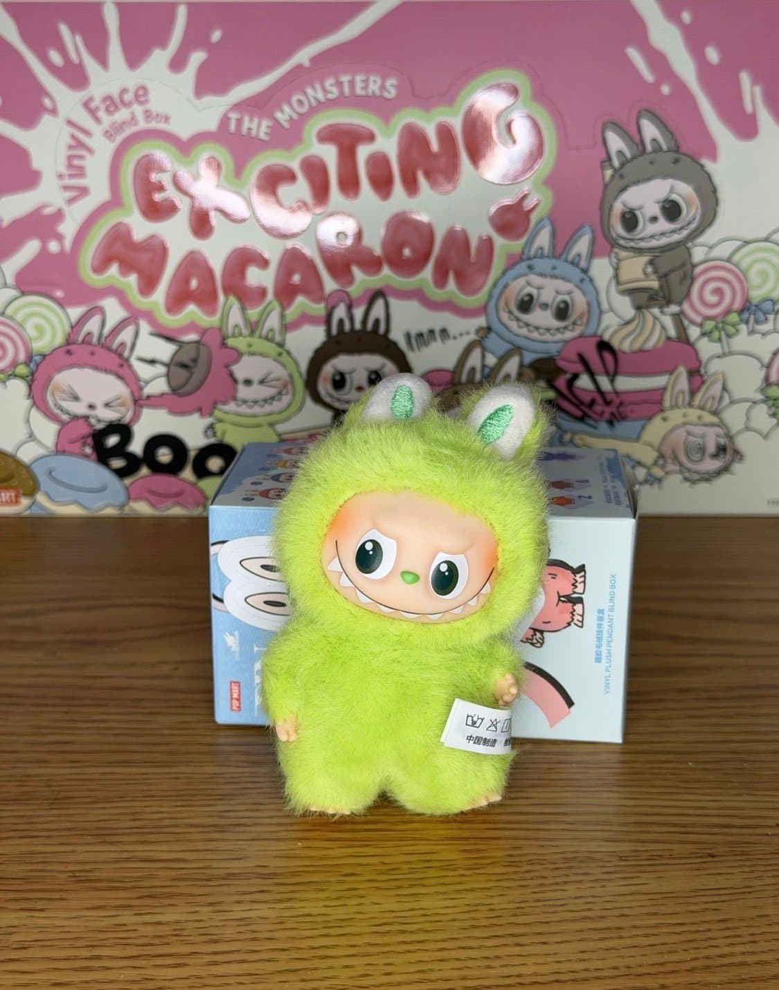 Labubu Pin for Love - Letter V - Image 1