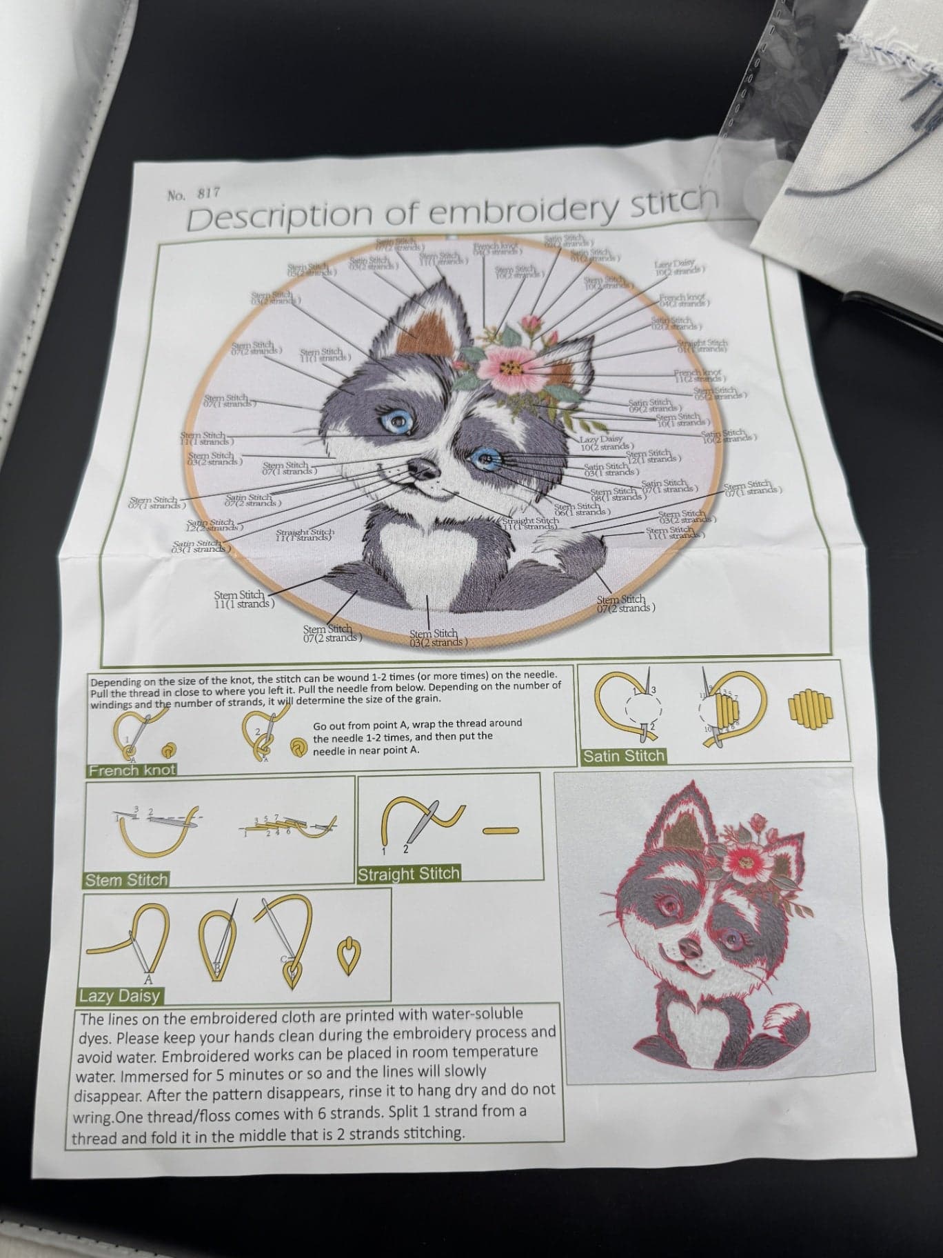 New Dog Embroidery Kit - Husky - No. 817 - Image 1