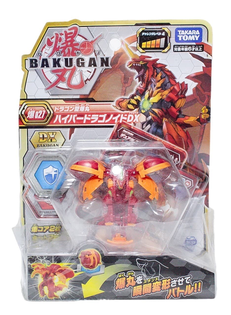 Authentic Japanese BAKUGAN Battle Brawlers Dragonoid Toy NEW #027 - Image 1