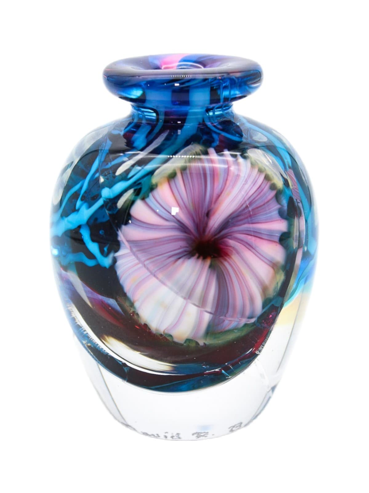 David R. Boutin Signed Studio Multicolor Art Glass Bud Vase Perfume Bottle - Image 1