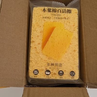 JCFUHONG 5-Pack Cellulose Yellow Sponges Multiple Uses