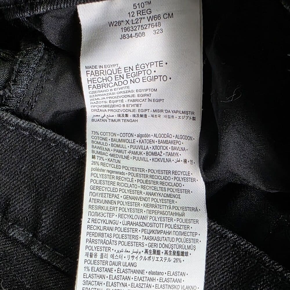 Levi’s Boy’s 510 Skinny Black Stone Jeans - Size 12 Regular (26W x 267)