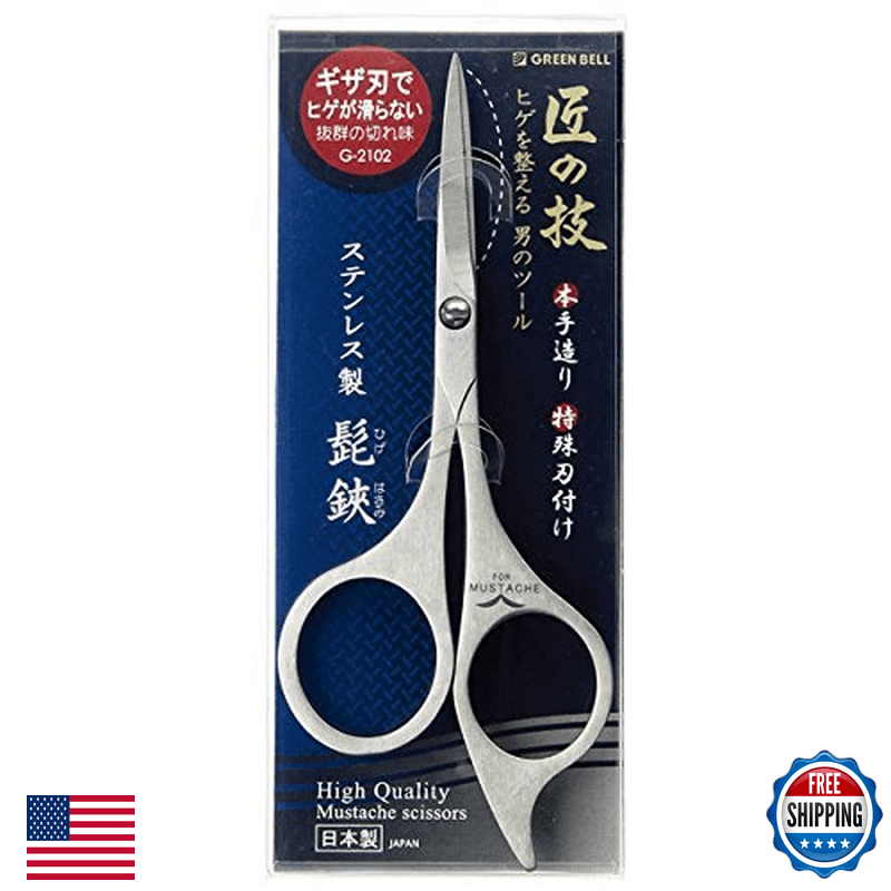 匠の技 Green Bell Grooming Scissors G-2102 Mustache Beard Trimming Japan