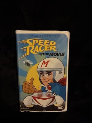 Speed Racer: The Movie VHS 1993 Clamshell Video Tape Fully Animated