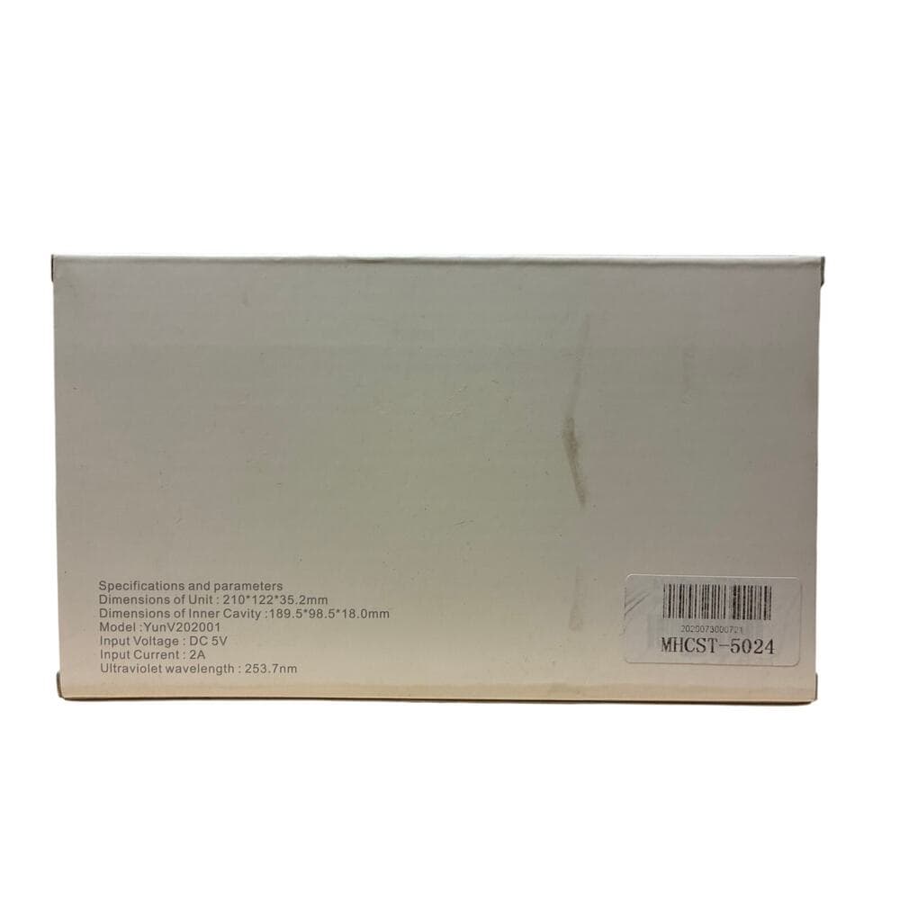 Sterilizing Box YunV202001 White Brand New