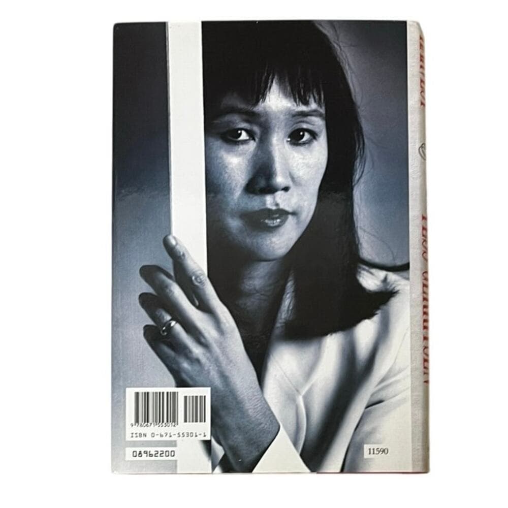 Tess Gerritsen Harvest Book