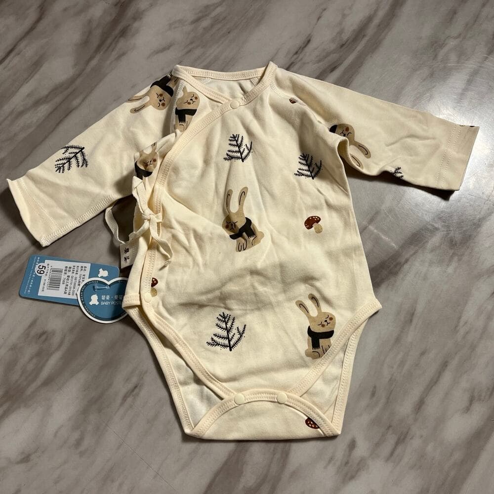 Baby Onesie Size 3-6 Months