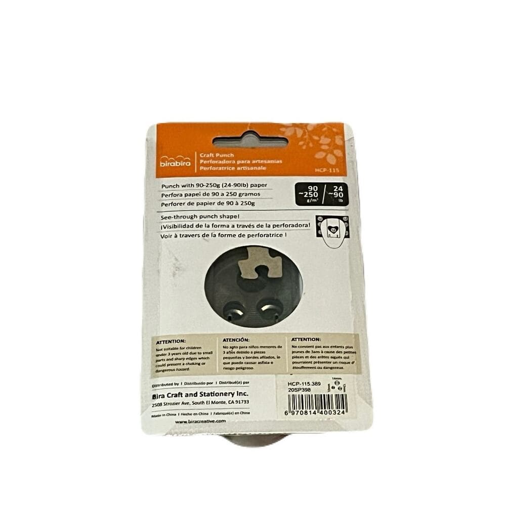 Birabira Craft Punch