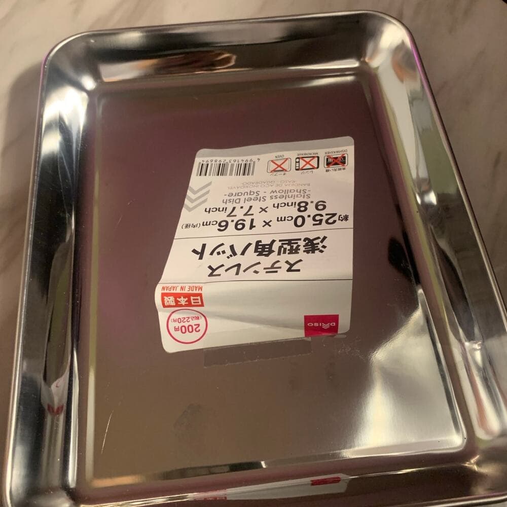 Stainless Steel Dish
