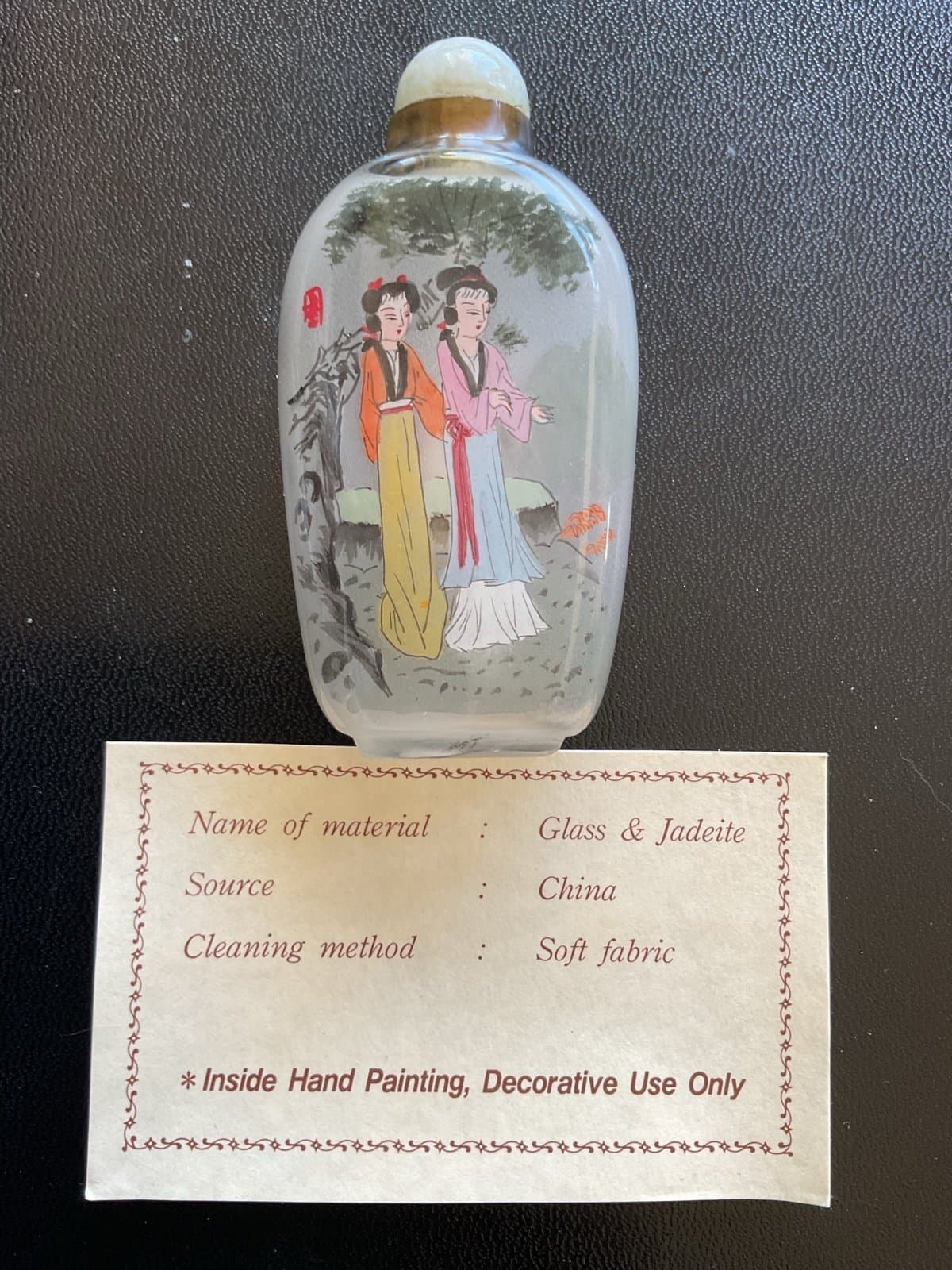 Vintage Japanese Opium Bottle