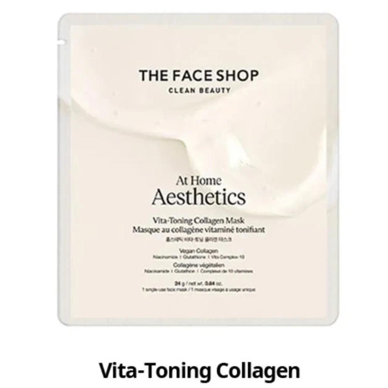 The Face Shop Vita Toning Vegan Collagen Hydrogel Mask Korean Glass Skin, 4 PK