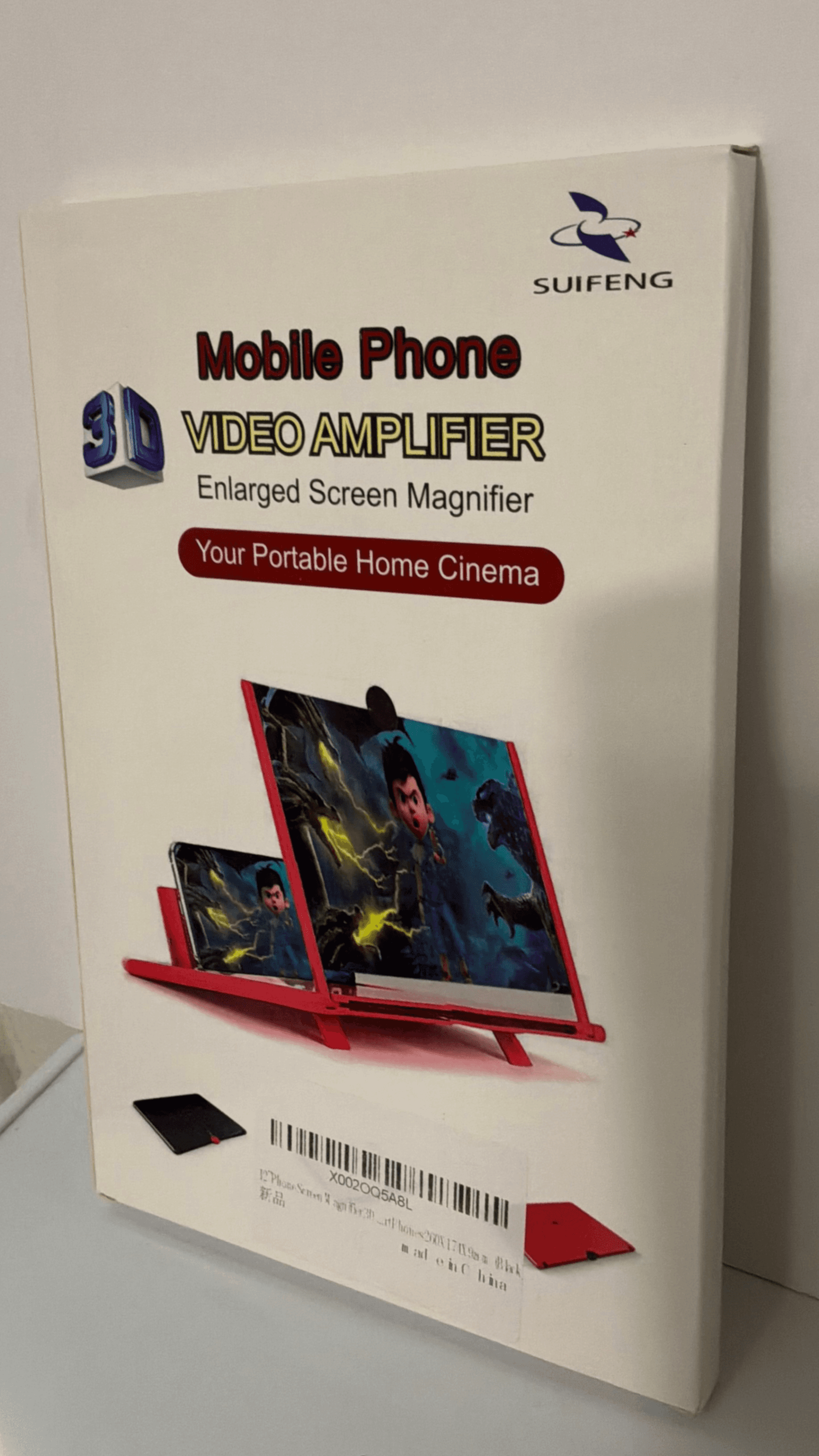 Suifeng Mobile Phone Screen Magnifier Video Amplifier