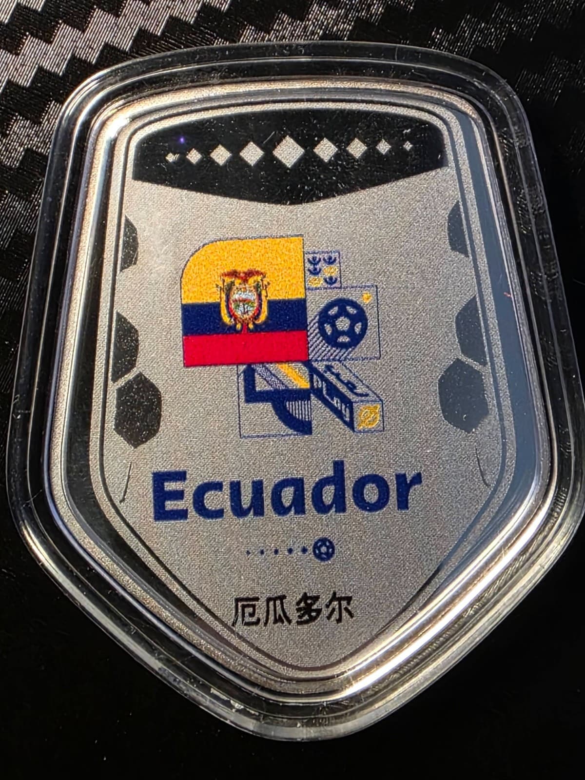 FIFA World Cup Qatar 2022 Ecuador .999 Silver Shield Coin 2.5g Collectible