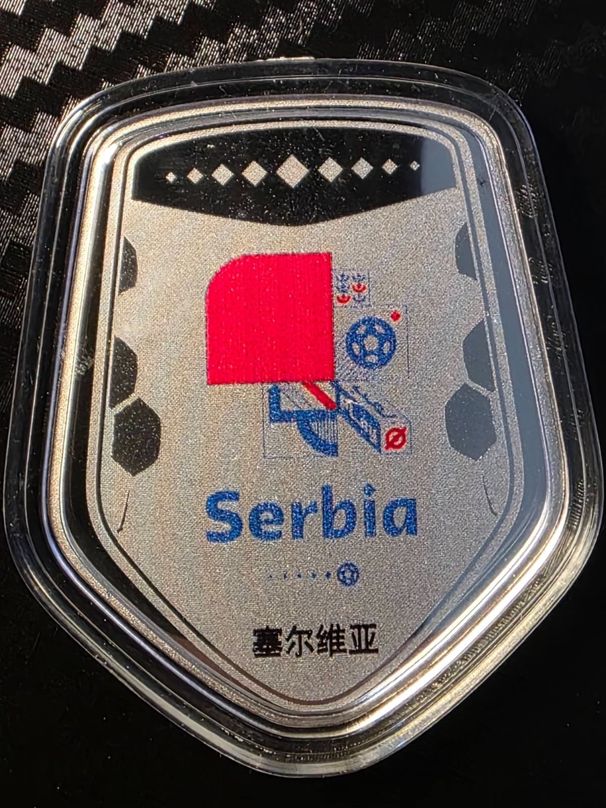 FIFA World Cup Qatar 2022 Serbia .999 Silver Shield Coin 2.5g Collectible