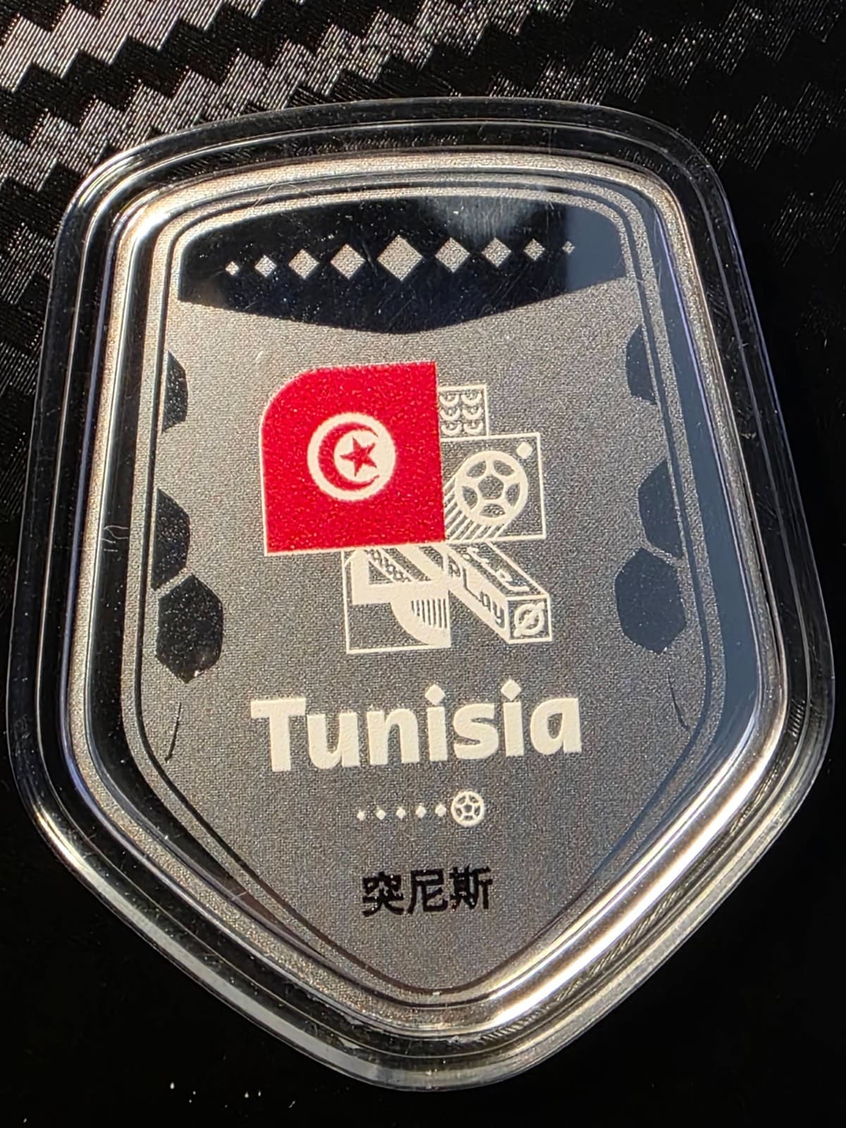 FIFA World Cup Qatar 2022 Tunisia .999 Silver Shield Coin 2.5g Collectible