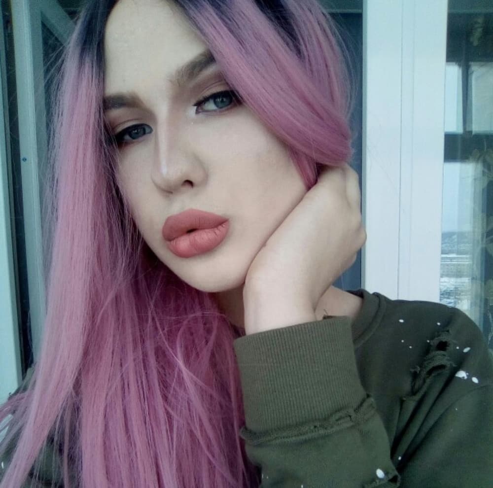 Ombre Pink Beauty Lace Front Wig