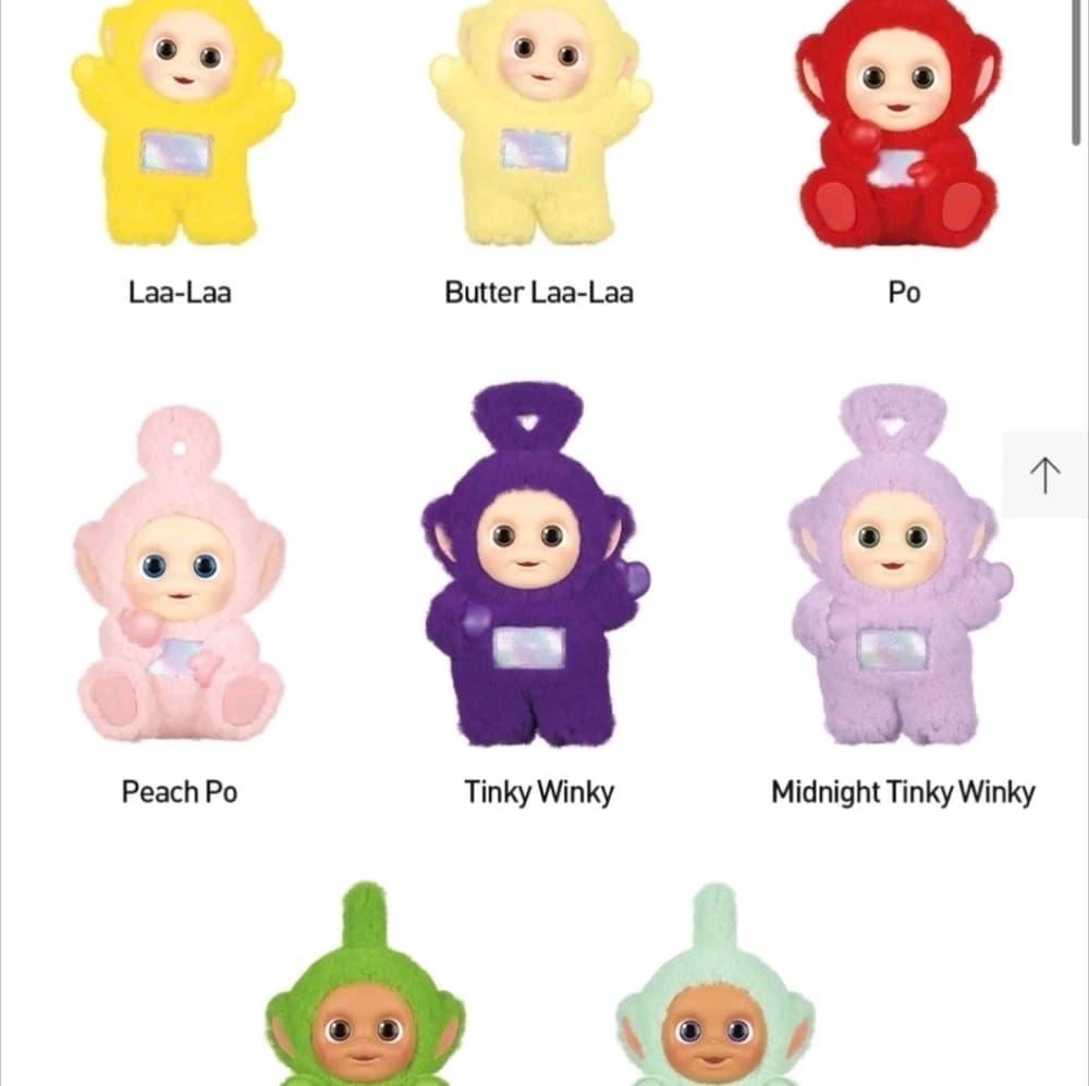 Pop Mart x Teletubbies Vibrancy Series Figures Blind Box