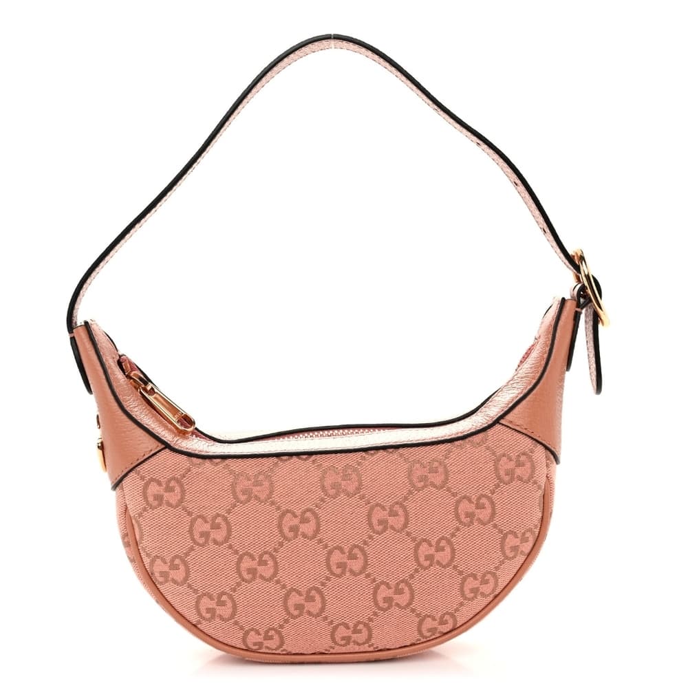 ❤️🔥EUC Gucci Ophidia Supreme GG Canvas Mini Shoulder Bag HTF/RARE Colorway!