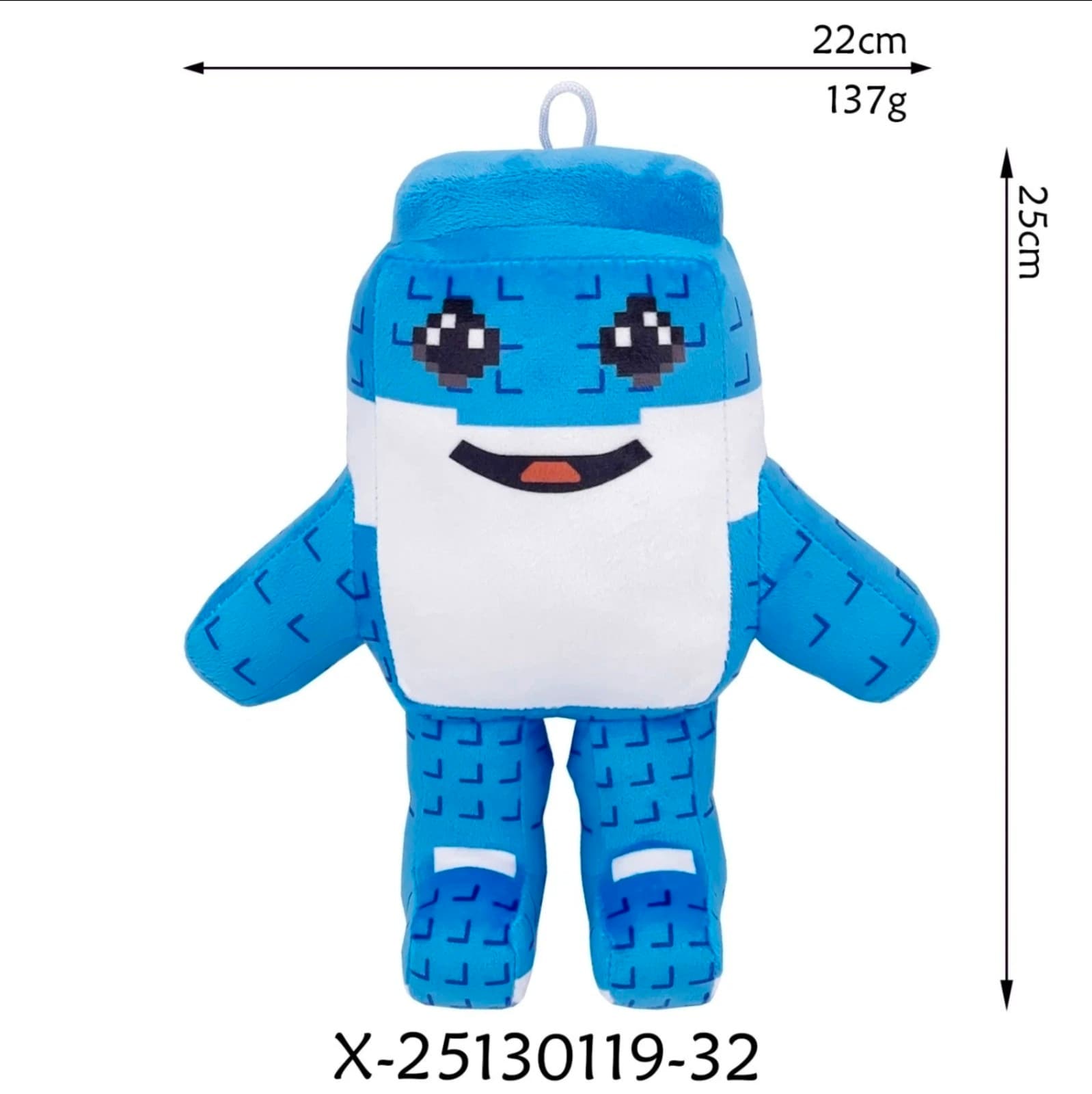 Brainrot Plush