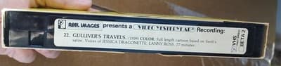 Video Yesteryear Gulliver's Travels