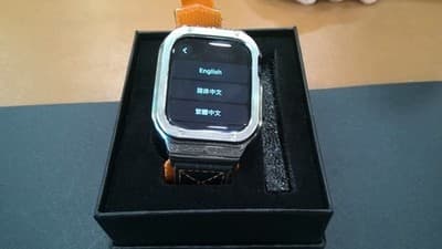 APPLE WATCH SERIES 7 45MM - MKN73LL/A (GJE000501)