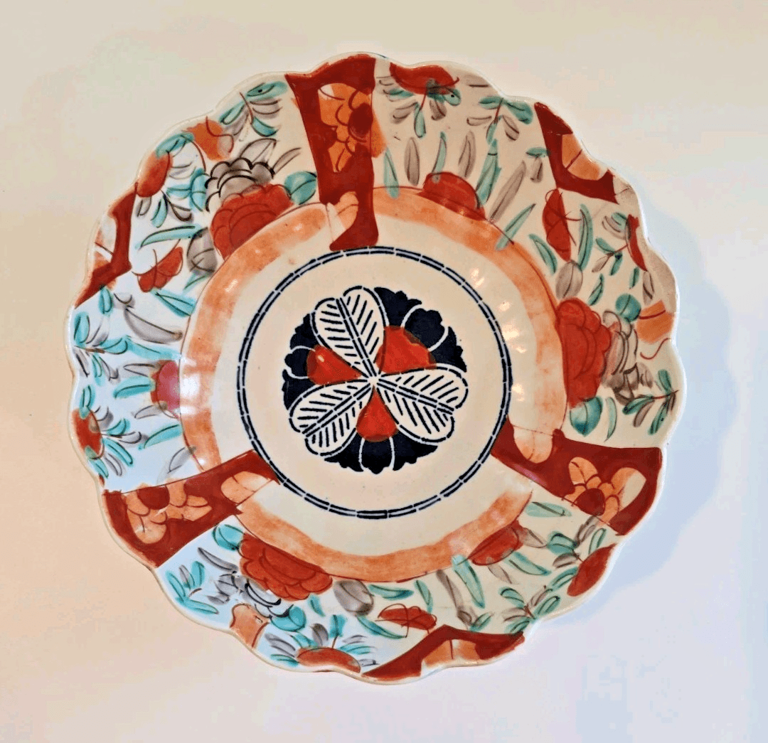 Imari Japanese Bowl, Edo Period (1816-1883), 8.75"