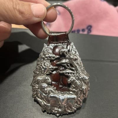 Fabulous RARE Jungle Animals Silver And Leather Keyring Key Chain, Barse