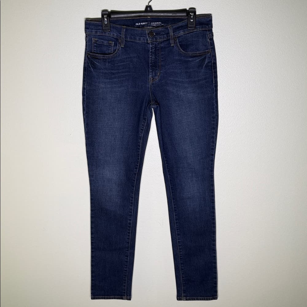 Old Navy jeans*