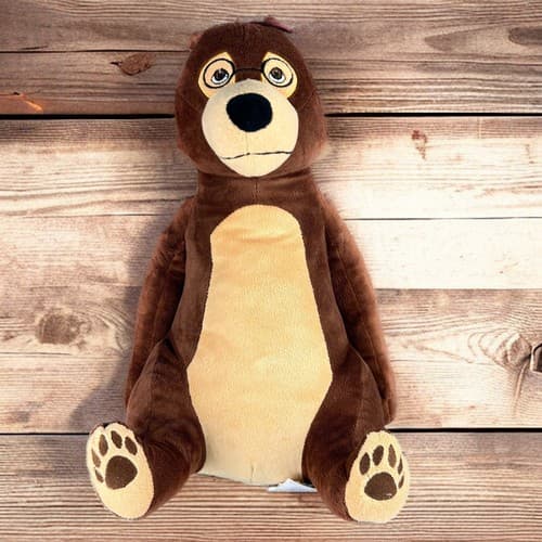 2015 Fiesta The Jungle Book Movie 15” Baloo Bear Plush DQ Entertainment