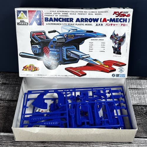 AOSHIMA Bunka Kyozaisha Acrobunch 1/72 Bancher ARROW A Mech (E18)