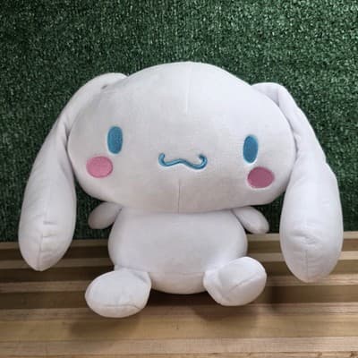 Sanrio Cinnamoroll Plush 9.5" 2023 Medium