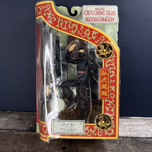 VTG 2001 CROUCHING TIGER HIDDEN DRAGON JEN YU DELUXE VER BASE SWORD FIGURE