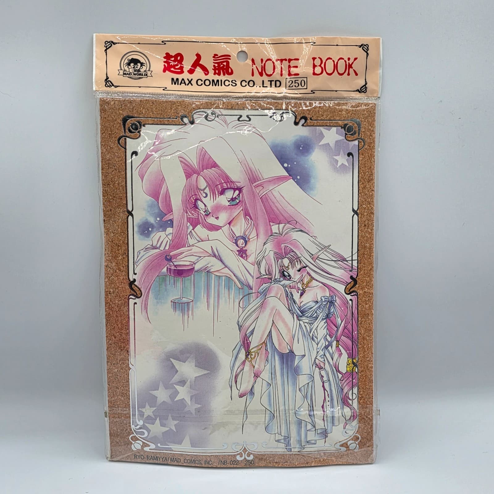 Vintage Anime Girl Elf Notebook Max Comics Mad World U-JEN NB-020 Sealed RARE!