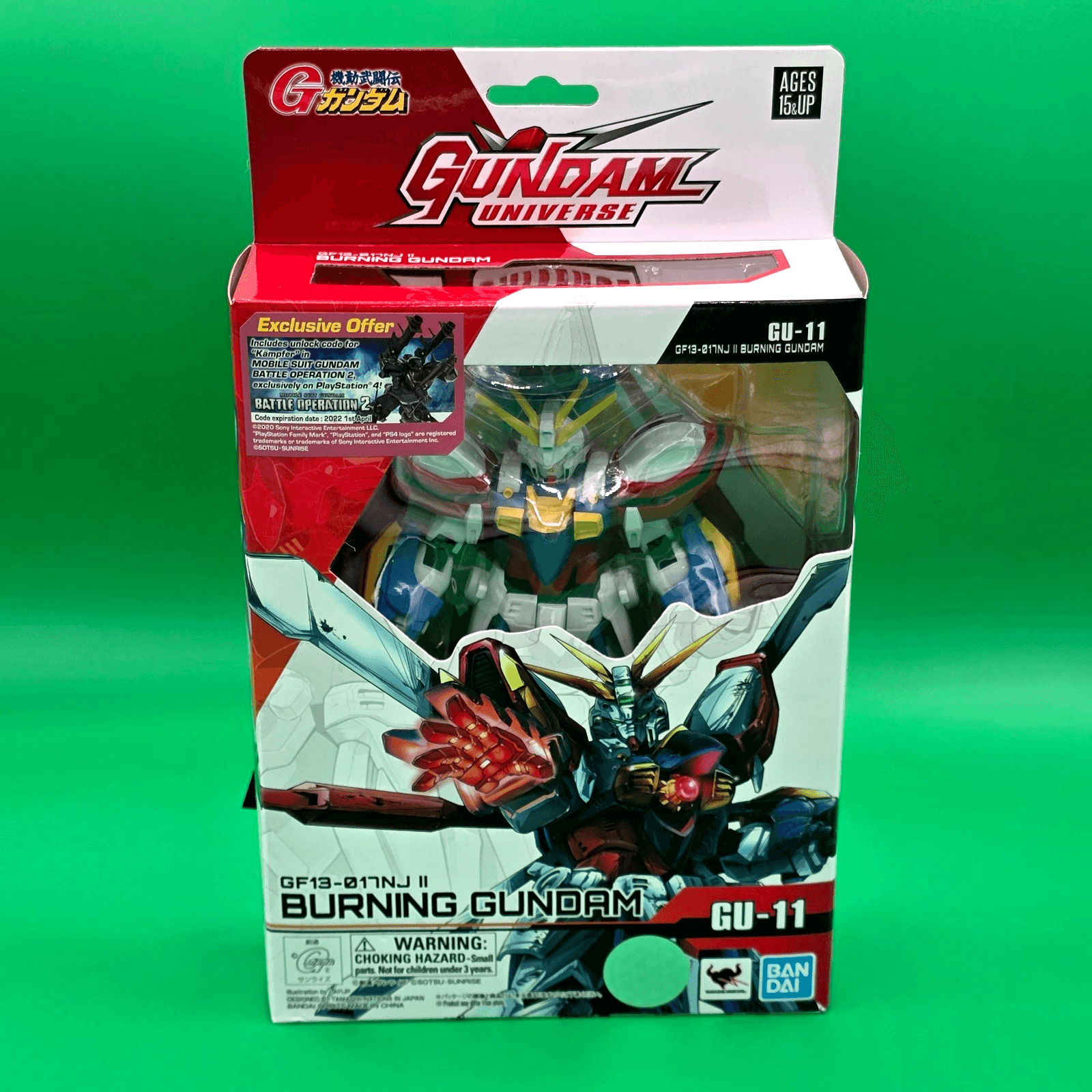 Gundam Universe GF13-017NJ II GOD (Burning) Gundam GU-11 Action Figure NEW JAPAN