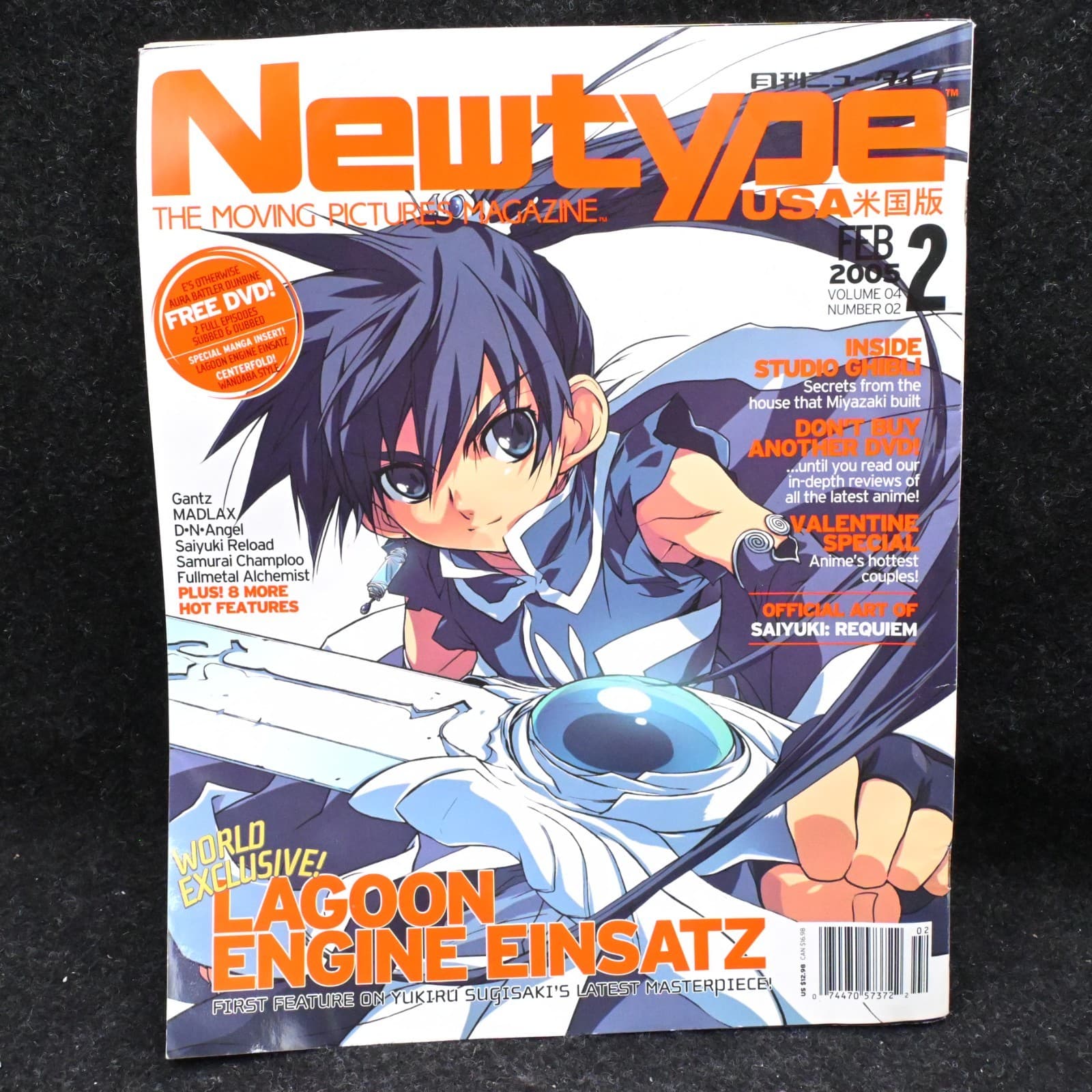 Newtype USA (2/Feb 2005 anime magazine) Lagoon Engine Einsatz Gantz - No Inserts