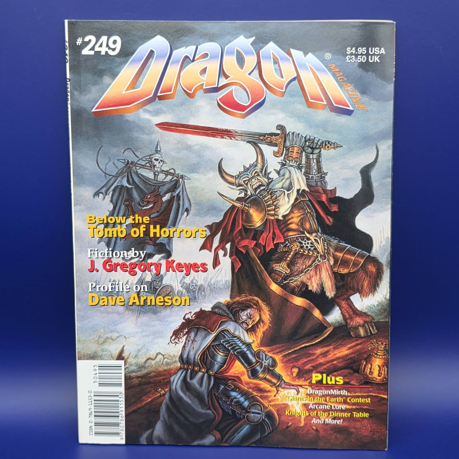 TSR Dragon #249 TSR AD&D Dungeons & Dragons Gary Gygax July 1998