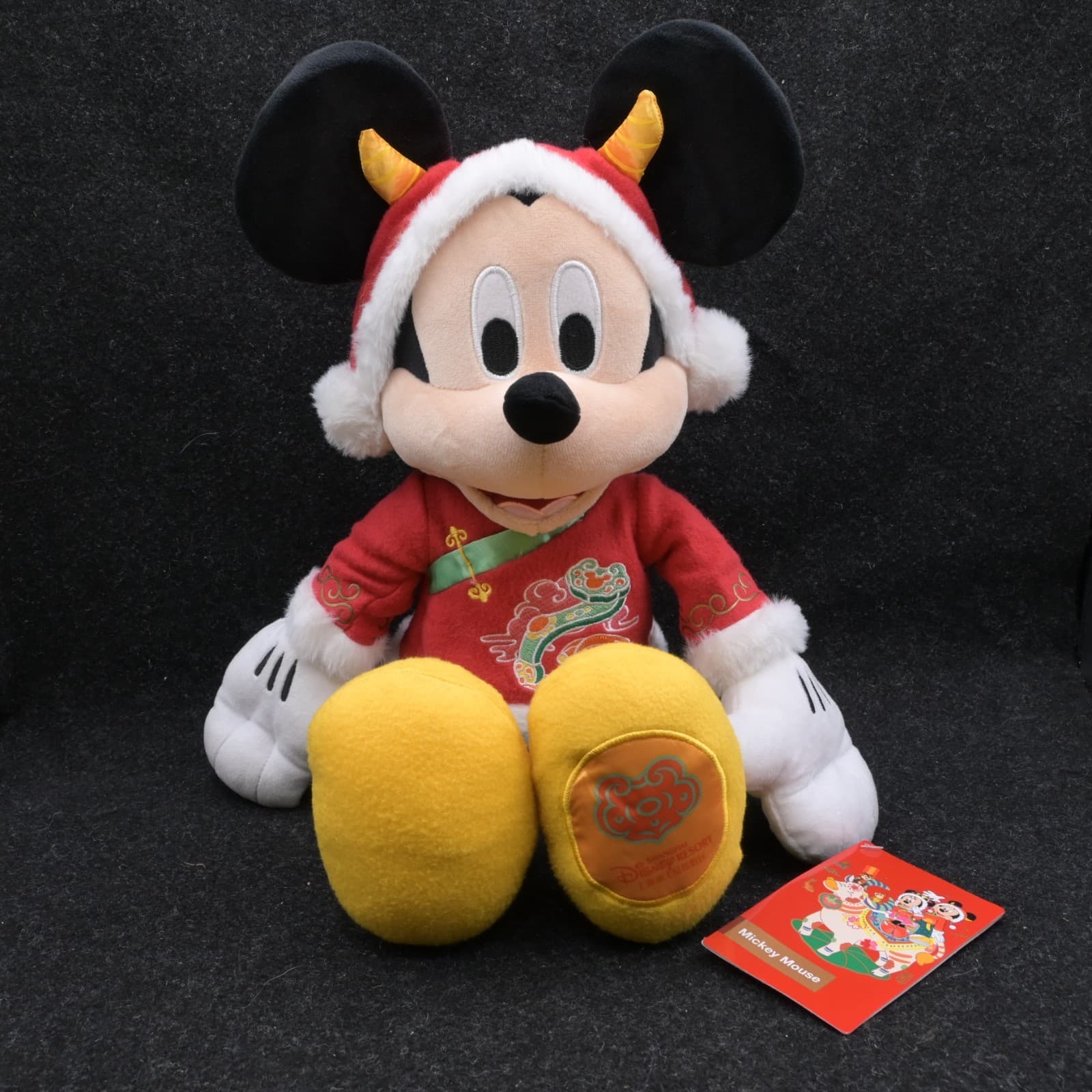 Disney Parks 2021 Chinese Lunar New Year of the Ox 17" Mickey Mouse Plush Doll