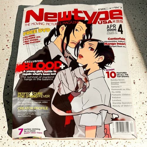 Newtype Magazine vol.5 #4 April 2006 w/ Poster Of UFO Ultramaiden Valkyrie