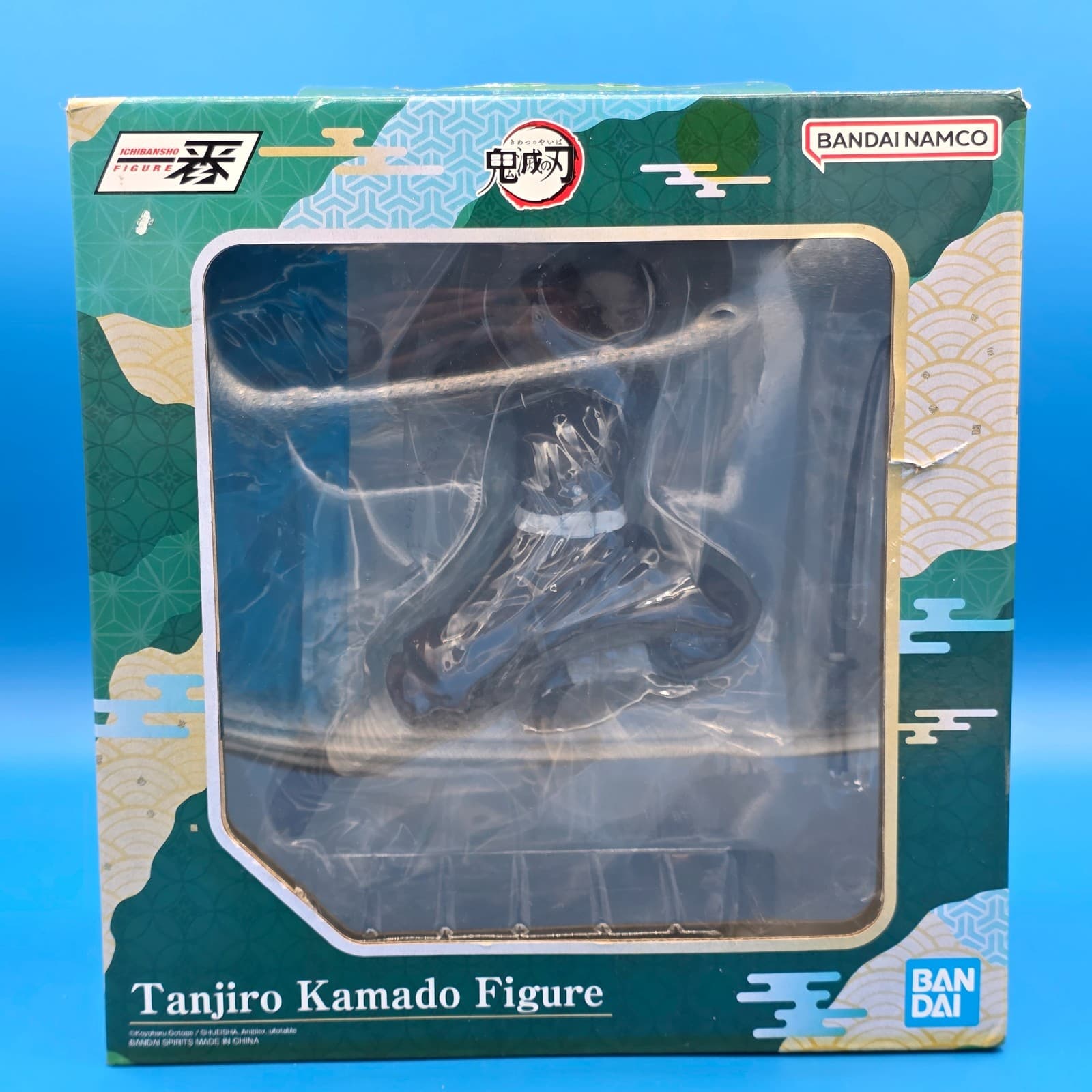 Bandai Spirits Ichibansho Demon Slayer Tanjiro Breached Swordsmith Village New