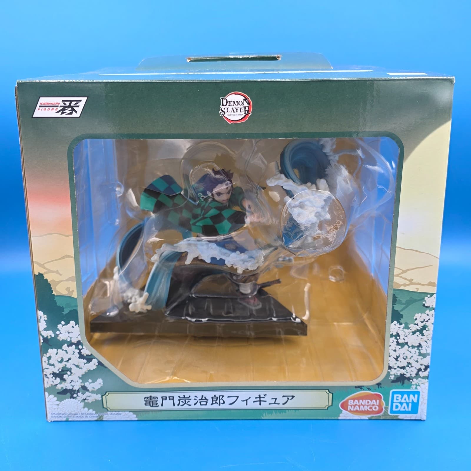 Bandai Demon Slayer Tanjiro Kamado Hold the Blade at Dawn Ichibansho Figure NR
