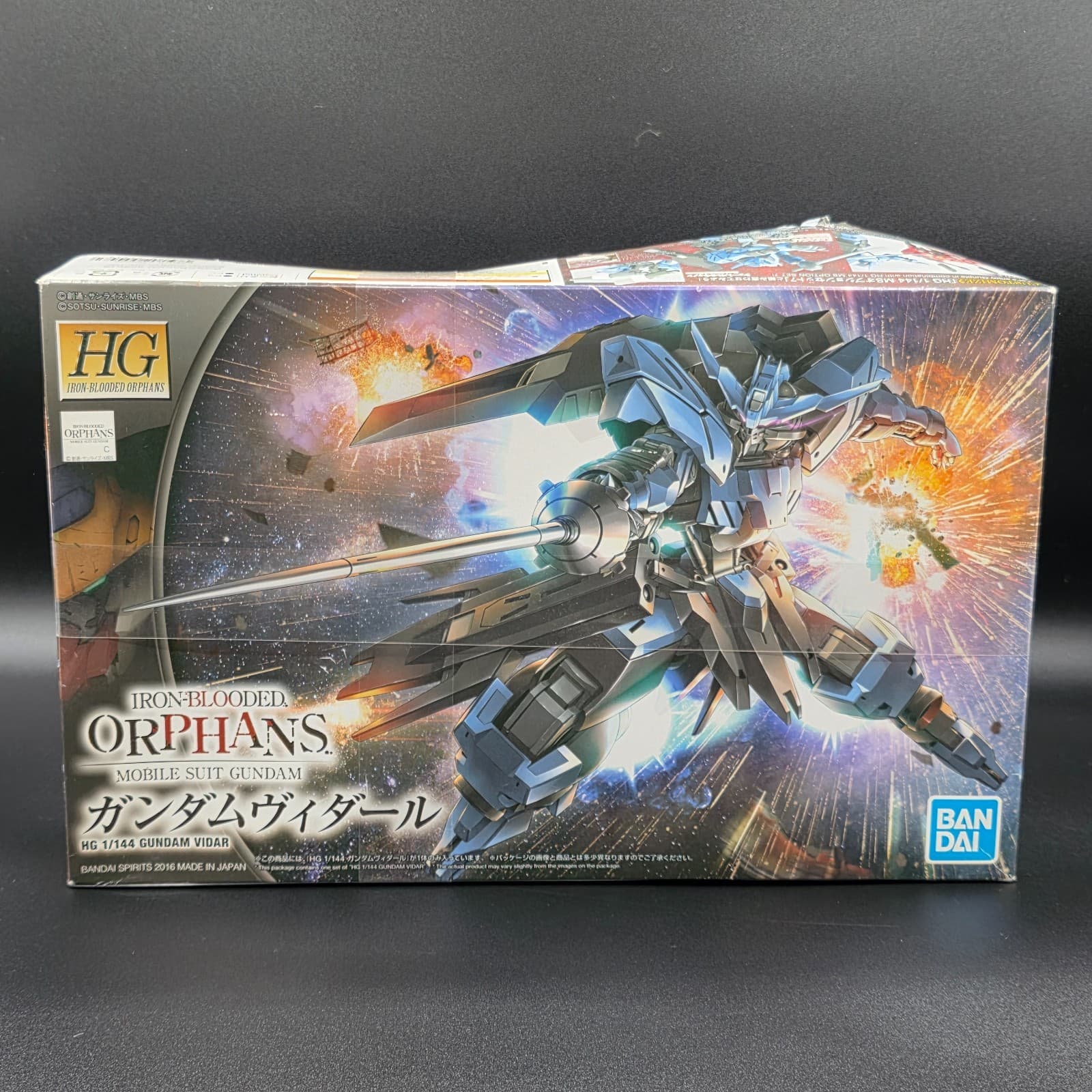 Bandai 1/144 Scale HG Gundam Vidar Mobile Suit Iron-Blooded Orphans Model Kit