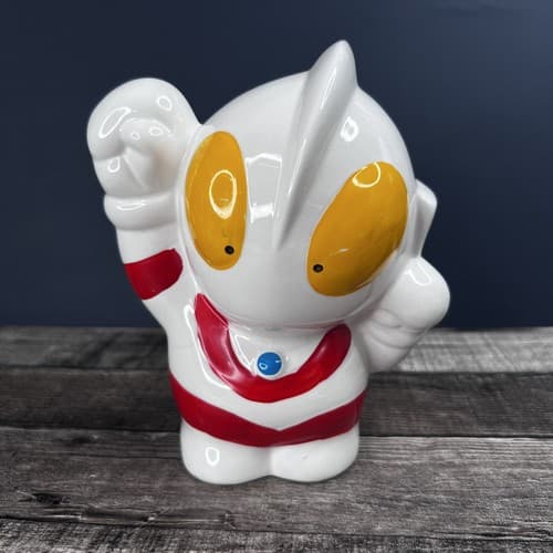 Vintage Ultraman 6.5" Coin Bank Piggy Bank Plaster