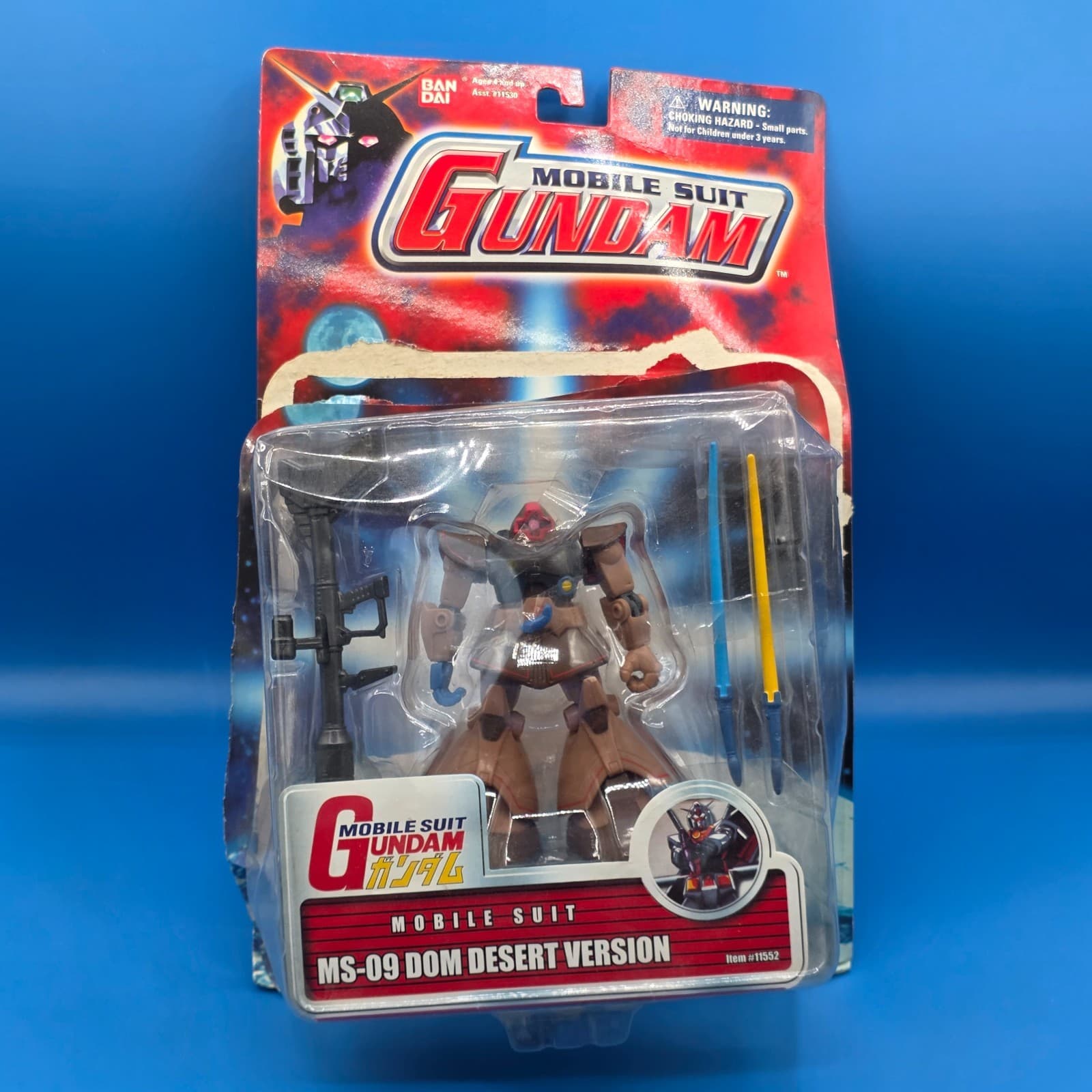 Bandai Mobile Suit Gundam MS-09 Dom Desert Version OPENED PACKAGE