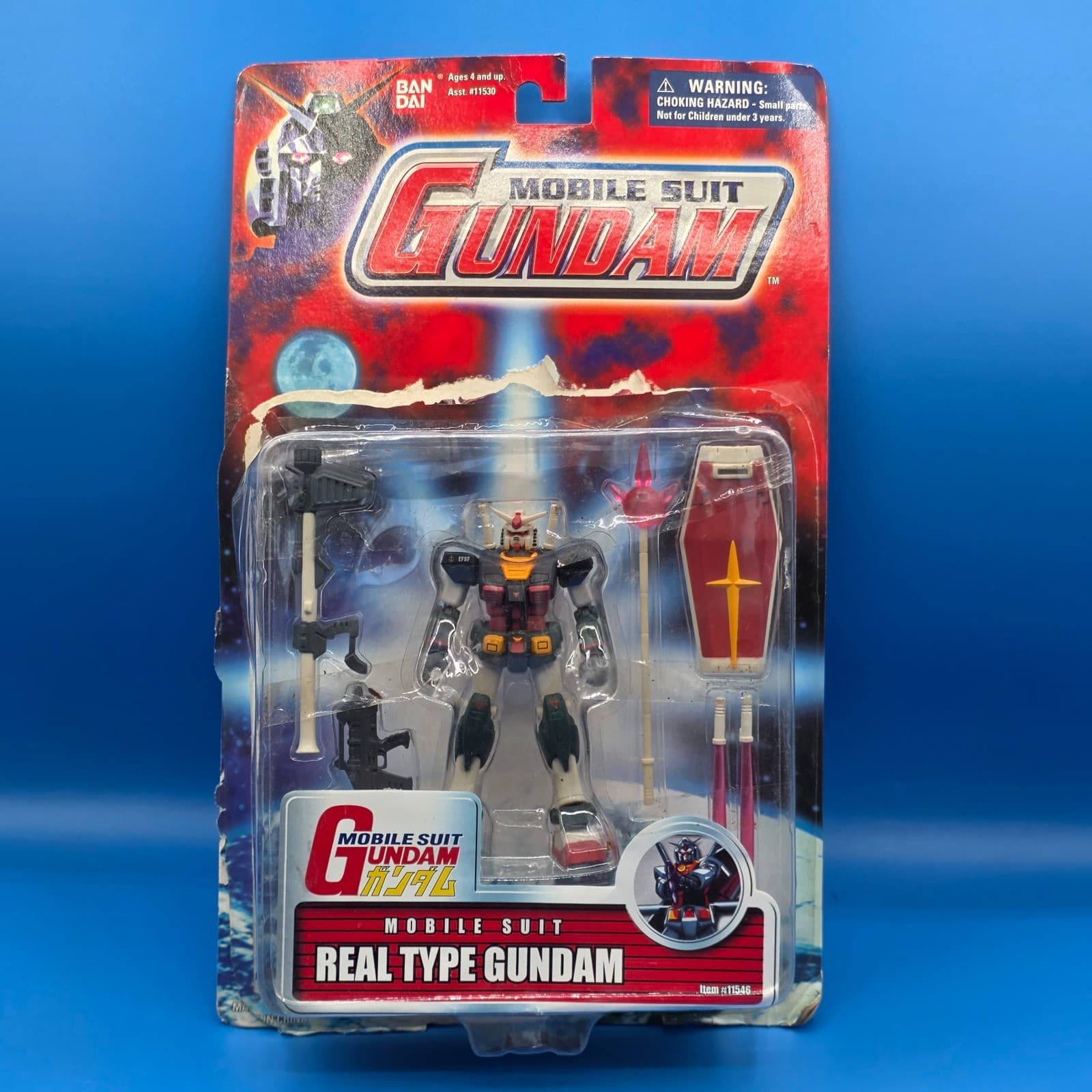 Gundam Mobile Suit Real Type Gundam 4.5" Bandai #11546 Guns Swords SEALED NEW